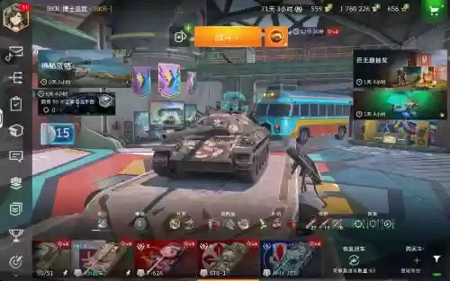 stb-1车组技能,stb1成员技能插图 stb-1车组技能,stb1成员技能插图