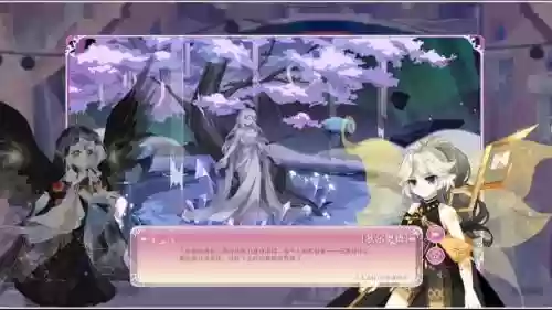 小花仙攻略视频之神秘人，小花仙神秘房间怎么过插图1
