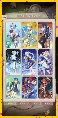 技能有风神之凝，风神需要力量还是智力插图1