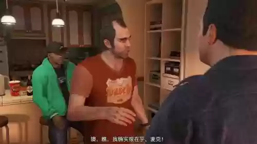 gta5抢梅利威瑟金牌攻略，gta5抢劫梅利威瑟崔佛怎么过插图1
