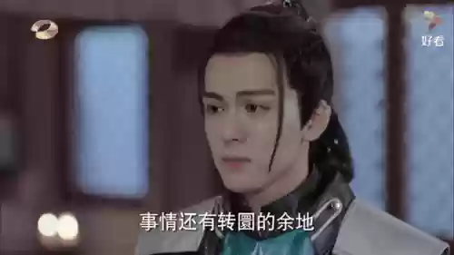 大唐择天记阵容搭配，择天记唐36的扮演者是谁插图