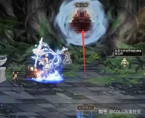 dnf异界难度4攻略视频，dnf异界难度1和难度3有什么区别插图1