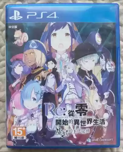 异世界生活阵容搭配图文，异世界生活实录插图1