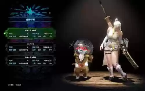 怪物猎人世界猫技能装备,怪物猎人世界猫技能装备推荐插图1 怪物猎人世界猫技能装备,怪物猎人世界猫技能装备推荐插图1