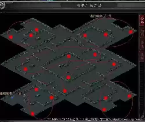 诺亚传说头领号装备属性，诺亚传说头领分布最新图插图1