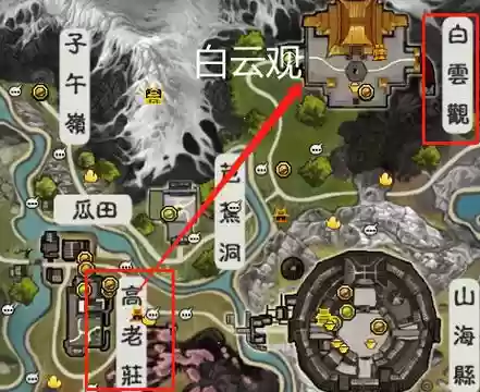 寻仙灵丝蜘蛛技能学习，寻仙灵石在哪里获得-插图