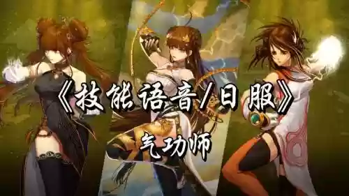 qq拼音dnf按技能老是打字，dnf与输入法冲突插图