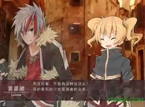 积层盗墓者》附带攻略，积层盗墓者结局插图