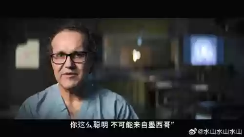 surgeon4攻略54，surgeon4攻略图文详解软件介绍插图1