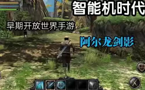 阿尔龙装备,阿尔龙2插图1 阿尔龙装备,阿尔龙2插图1