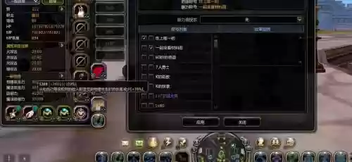 龙之谷魔羽被动技能,龙之谷2021魔羽刷图技能选择插图1 龙之谷魔羽被动技能,龙之谷2021魔羽刷图技能选择插图1