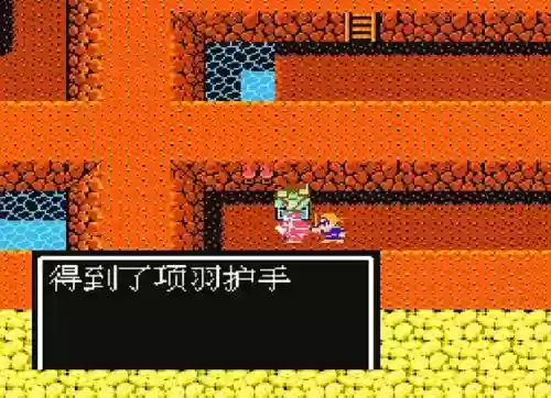 fc吞食天地2最好的装备在哪里，fc吞食天地2装备掉落插图1