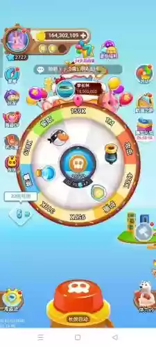 微信海盗来了制作装备软件,微信海盗来了最新辅助器2021插图 微信海盗来了制作装备软件,微信海盗来了最新辅助器2021插图