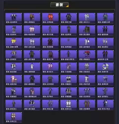 雪鹰传奇阵容搭配，雪鹰传奇阵容搭配攻略插图