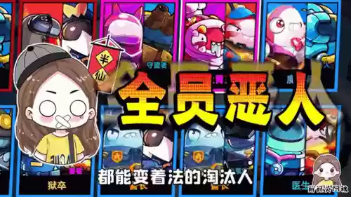 狙击手刺龙王阵容搭配，狙击手刺客插图