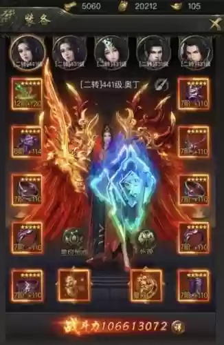 一刀传世阵容搭配平民攻略,一刀传世最合理阵容插图 一刀传世阵容搭配平民攻略,一刀传世最合理阵容插图