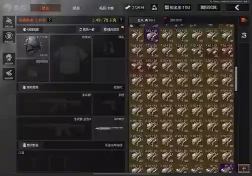 游荡Peter阵容搭配，游荡者阵营组合插图1