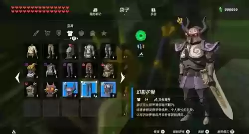 怎样搭配幻影法杖阵容,幻影法杖满配天赋插图 怎样搭配幻影法杖阵容,幻影法杖满配天赋插图