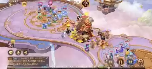 梦幻西游2游戏2019年改版，梦幻西游2019年10月大改插图1