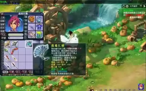 梦幻西游经典129，梦幻西游经典2012插图1