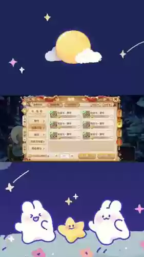 梦幻西游物价合适人多,梦幻物价高好还是低好插图1 梦幻西游物价合适人多,梦幻物价高好还是低好插图1