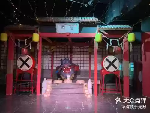 x先生密室逃脱攻略13，x先生密室逃脱主题大全插图1