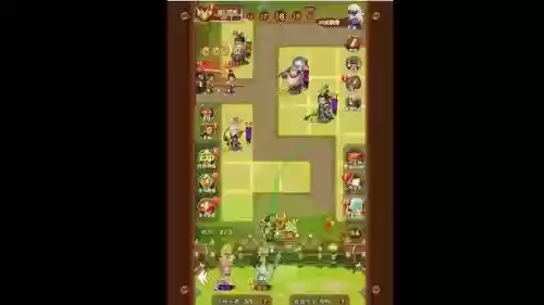 塔防三国志3d手游攻略，塔防三国志3d论坛交流区插图1