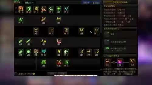 改版以后瞎子技能加点，瞎子技能什么属性插图1