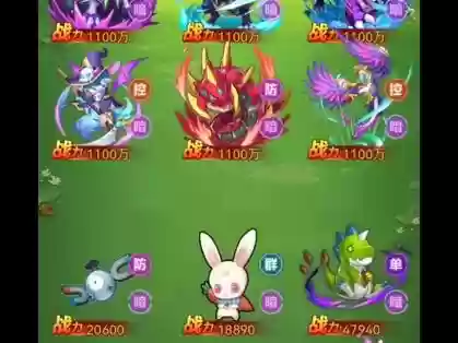 超级精灵球联防阵容搭配,超级精灵球联防是什么插图 超级精灵球联防阵容搭配,超级精灵球联防是什么插图