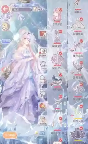 奇迹暖暖魔法阵容搭配，奇迹暖暖魔法阵容搭配攻略插图