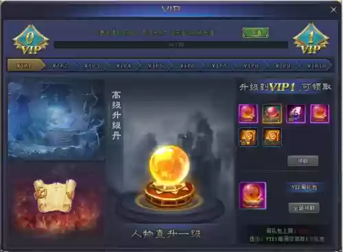 鸿蒙天尊技能组合单暴和单杀,鸿蒙天尊技能组合单暴和单杀的区别插图1 鸿蒙天尊技能组合单暴和单杀,鸿蒙天尊技能组合单暴和单杀的区别插图1