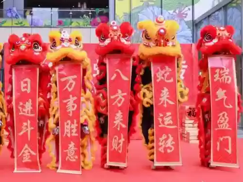 瑞狮报喜详细攻略，瑞狮贺岁插图