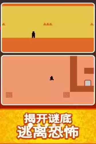 一百道门第七关攻略，一百道门第15关怎么过插图