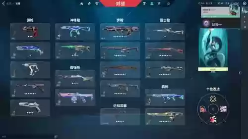 卡尔大虫子打野装备，卡尔大虫子4万血插图1