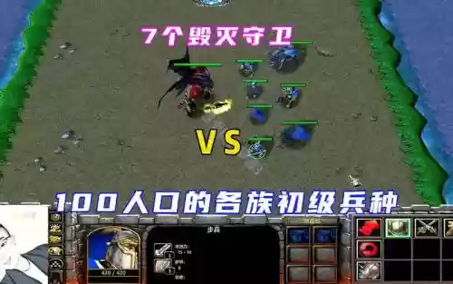 霜之降临和装备，霜之守卫怎么打插图1