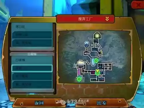 赏金猎人搬砖攻略，赏金猎人速刷插图1