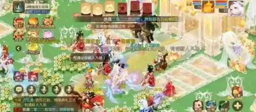 梦幻西游结婚生孩条件，梦幻西游里结婚应该怎么看待插图1
