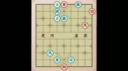 天天象棋楚汉争霸攻略45关视频,天天象棋楚汉争霸第42关怎么过插图 天天象棋楚汉争霸攻略45关视频,天天象棋楚汉争霸第42关怎么过插图