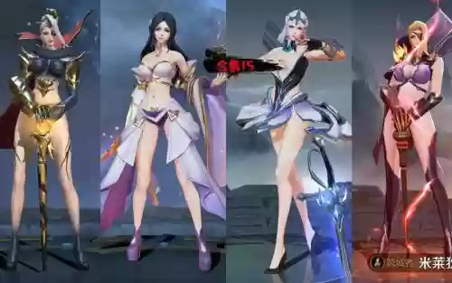 露娜边打边换装备视频，露娜换动作插图