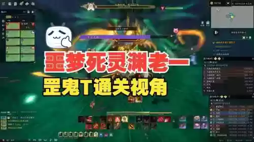 诅咒damned鬼技能，诅咒技能效果插图1