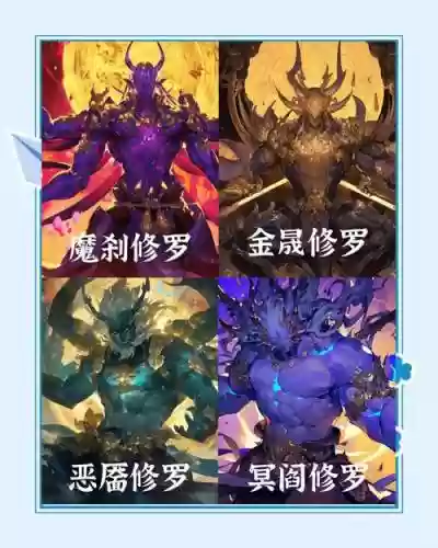 加不灭战戟技能武器，不灭战戟buff强化插图1