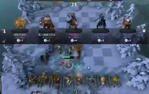 dota2主力阵容搭配，dota2阵容搭配686插图1