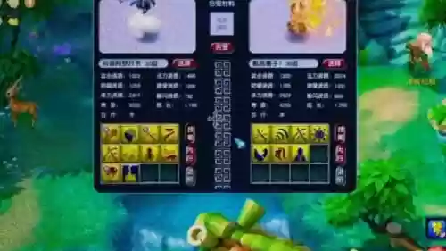 梦幻西游豹子炼妖技巧，梦幻西游抓豹子赚钱吗插图
