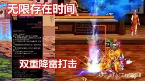 dnf搬砖格蓝迪装备怎么处理，dnf格蓝迪搬砖装备要求插图