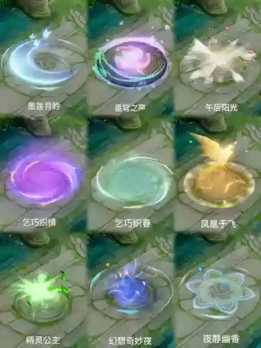 王昭君召唤技能用哪个好，王昭君召唤师技能推荐插图