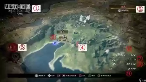 仁王村正收集攻略，仁王2村正 支线是哪个插图1