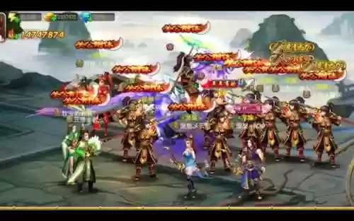 胡菜三国2阵容搭配，胡菜三国阵容布置插图1