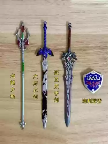 塞尔达武器两个数字，塞尔达武器上的两个数字插图