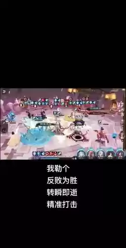 阴阳师双修罗搭配阵容，阴阳师双修罗搭配阵容图插图1