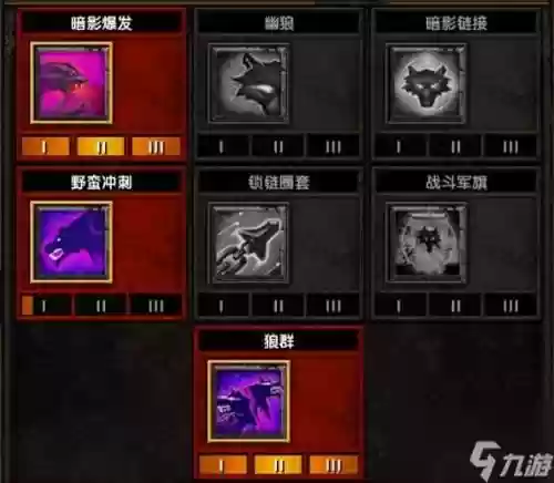 火炬之光2战士技能模拟，火炬之光2战士技能模拟器下载插图1